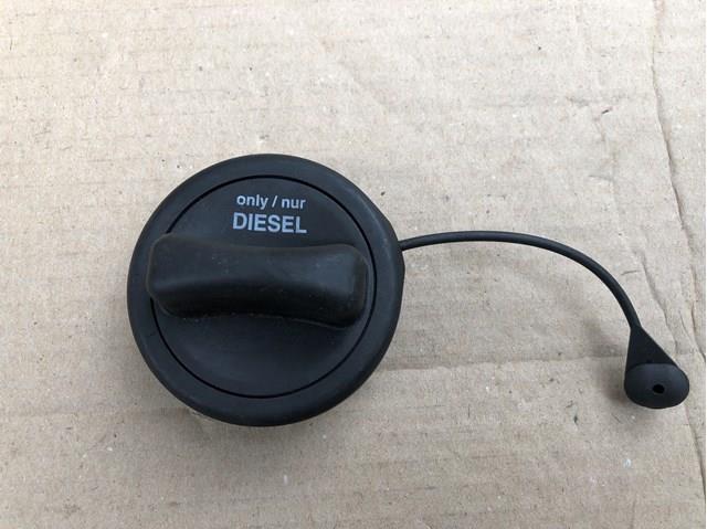 A2204700705 Mercedes Tapa tanque combustible