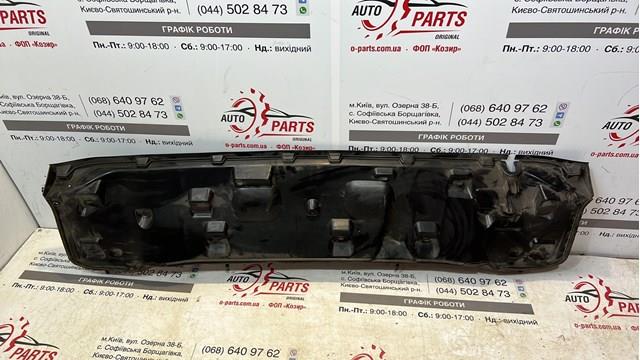 Vierteaguas 9816602280 Peugeot/Citroen