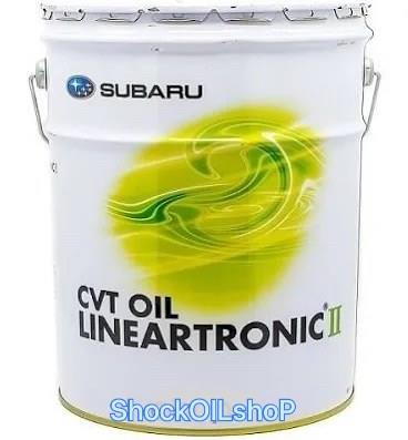 K0425Y0711 Subaru Aceite caja cambios