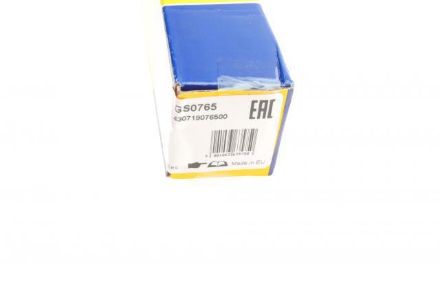 Comprar 430719076500 Magneti Marelli Amortiguador de puerta trasera