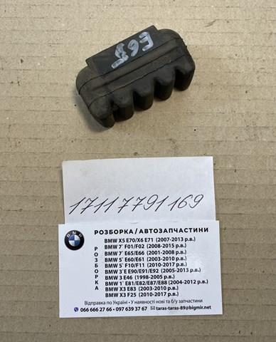 Amortiguador inferior del radiador para BMW 7 (E65, E66, E67)
