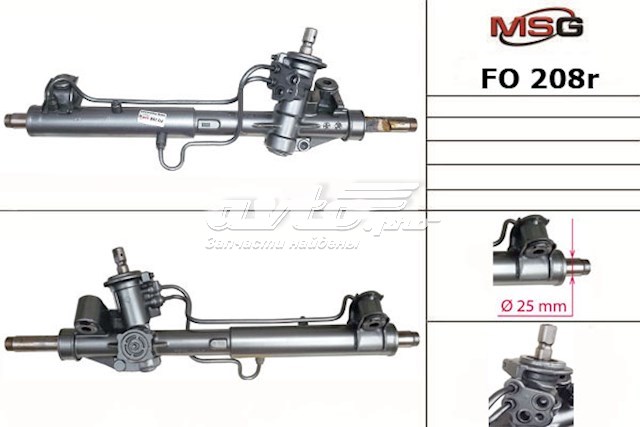 4327130 Ford cremallera de dirección