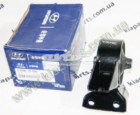 219301F100 Hyundai/Kia soporte de motor trasero