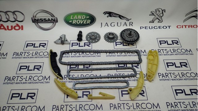 Engranaje árbol de levas para Land Rover Range Rover EVOQUE L551