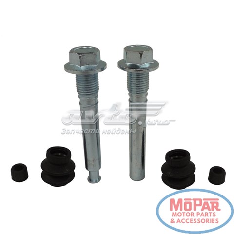 QB1131423X Quick Brake Pasador guía superior de la pinza de freno trasera
