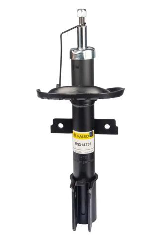 Amortiguadores Raiso RS314736 precio, desde 41,74 EUR