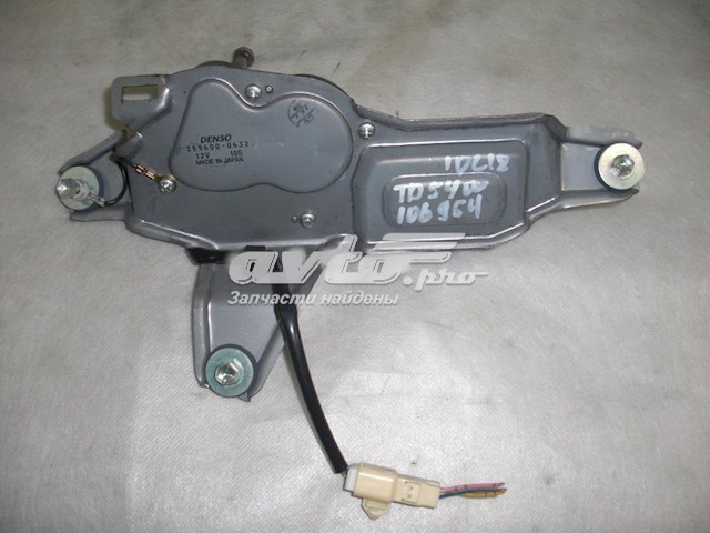 3881065J00 Suzuki motor limpiaparabrisas luna trasera