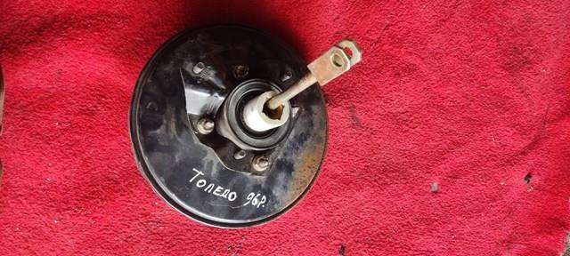 Comprar 1L0614101 VAG 