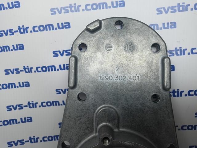  ZF Parts 1290302401 precio, desde 93,95 EUR