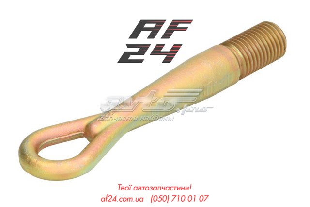 047630003347P 4max Enganche de bola de remolque
