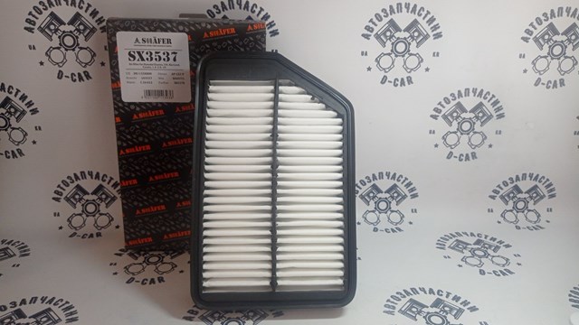 Comprar SX3537 Shafer Filtro de aire