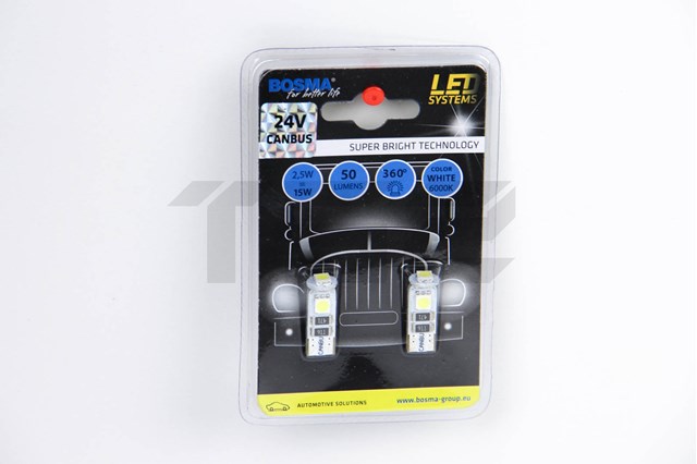 4151 Bosma Bombilla LED
