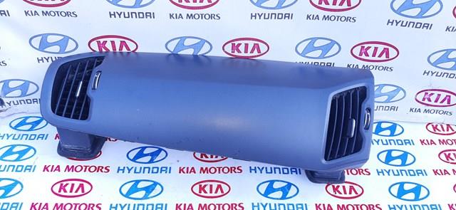 974903W000 Hyundai/Kia