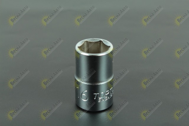 Interruptor magnético estárter Toptul BAEA1616 precio, desde 26,20 EUR