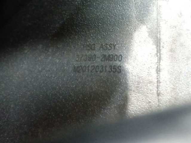 Motor completo G4FT Hyundai/Kia