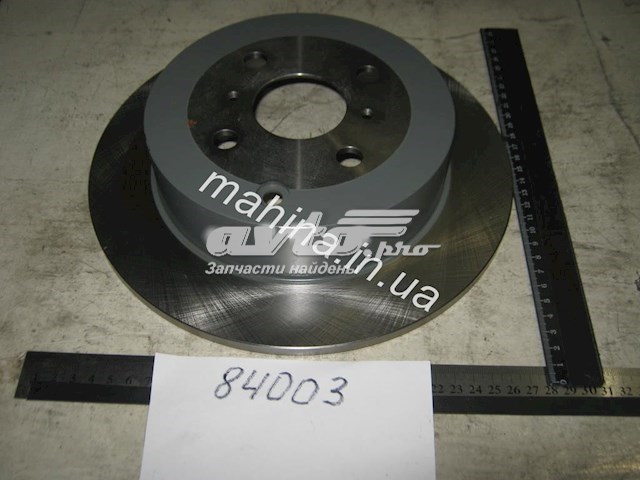 Comprar 106100140703 Geely Disco de freno trasero