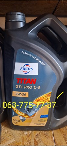 601426384 Fuchs Aceite