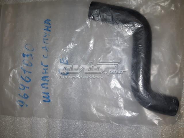Válvula PCV KAP 96461030 precio, desde 2,60 EUR