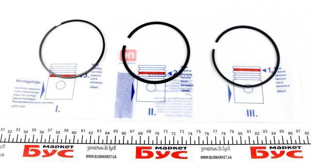 Aros de pistón para 1 cilindro, STD 120021006200 NE/NPR