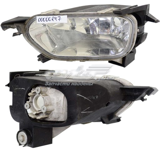 Luz antiniebla izquierdo / derecho para Honda CR-V (RD)