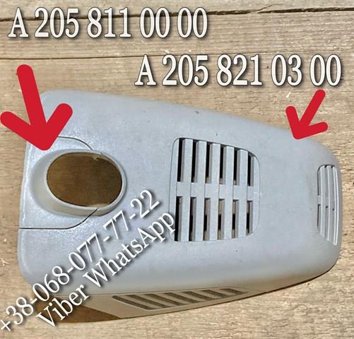 Comprar A2058110000 Mercedes 