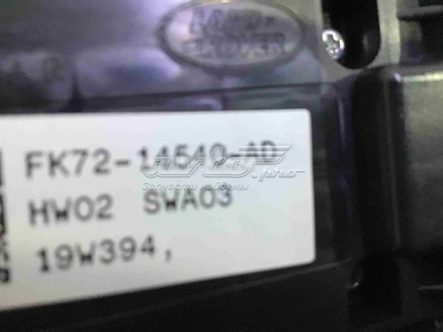 Unidad de control de elevalunas delantera izquierda Land Rover LR109008 precio, desde 53,78 EUR