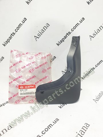 0K30A51994 Hyundai/Kia