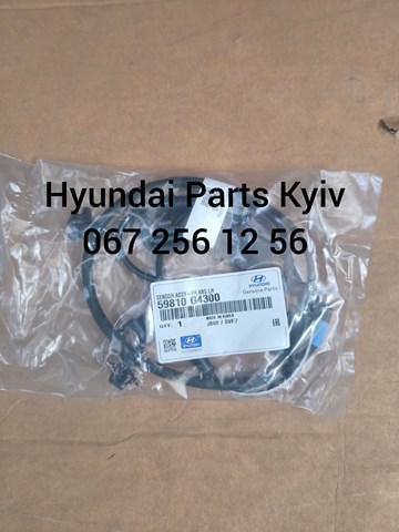 59810G4300 Hyundai/Kia