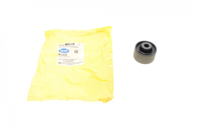 BG2252 Belgum Buje del brazo de suspensión delantero superior