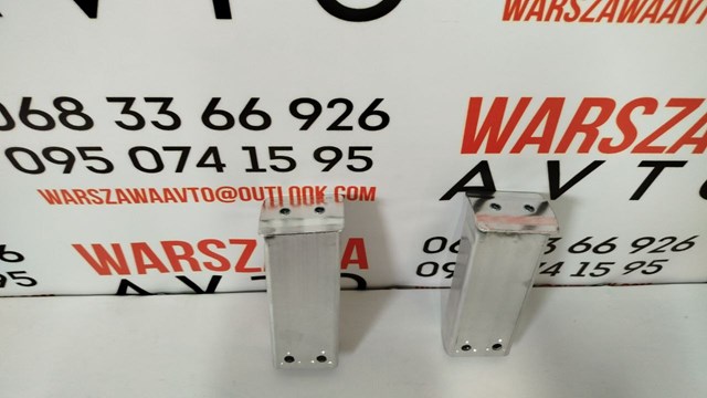Soporte De Amplificador De Paragolpes Delantero FPS FP8502949