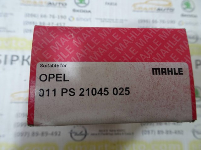 011 PS 21045 025 Mahle Original juego de cojinetes de biela, cota de reparación +0,25 mm