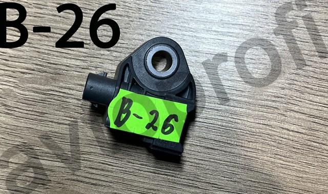 9496817 BMW Sensor de aceleración longitudinal