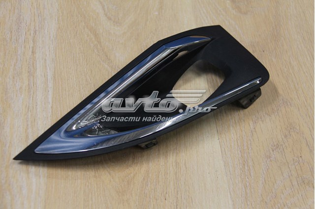 Rejilla izquierda del parachoques delantero 1686611780 Peugeot/Citroen