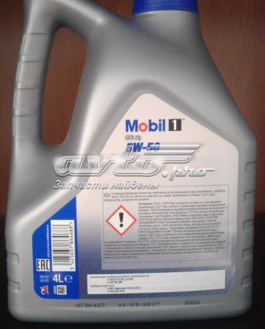 Comprar 153638 Mobil Aceite de motor