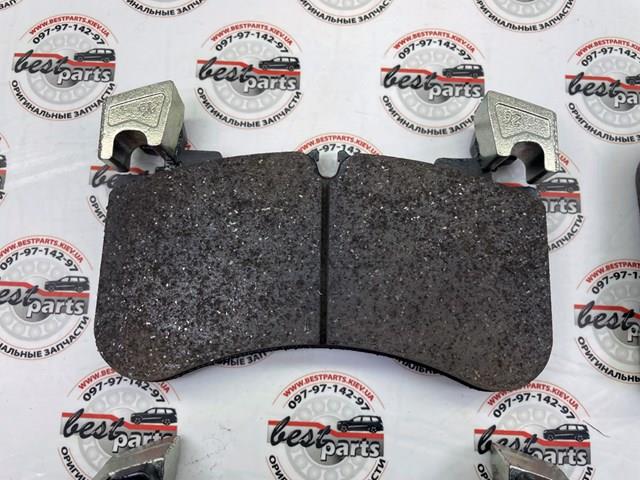 Pastillas freno delanteras Land Rover LR157174 precio, desde 67,20 EUR