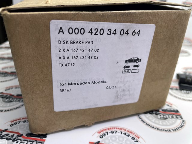 Comprar A000420340464 Mercedes Pastillas delanteras de freno