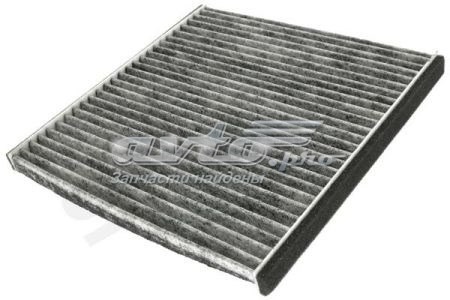 Comprar SFKF9198C Starline Filtro de aire del habitáculo