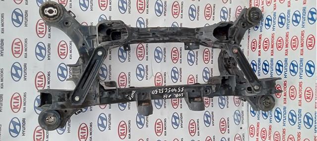 Puente trasero para KIA Sorento III UM