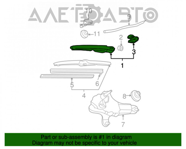 103-00-100-C Abakus brazo del limpiaparabrisas, lavado de parabrisas, luna trasera