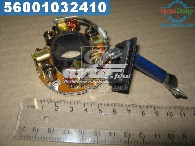 PXPECC001 Parts-Mall Soporte de cepillo de motor de arranque 