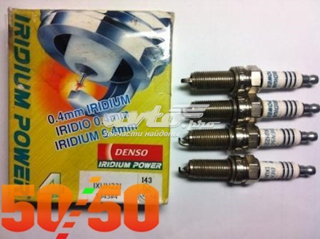 IXUH22I Denso bujía de encendido