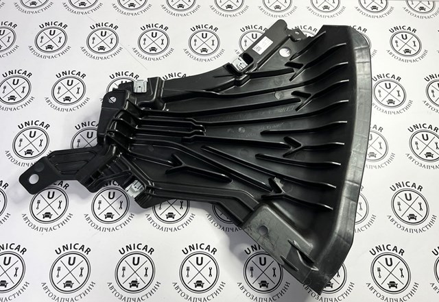Comprar A2975202700 Mercedes 