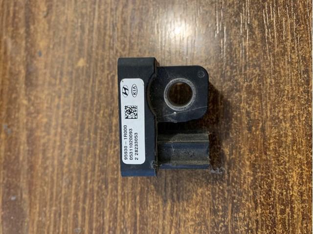 Comprar 959301R000 Hyundai/Kia Sensor de airbag delantero