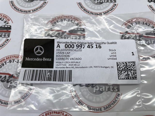 A0009974516 Mercedes 
