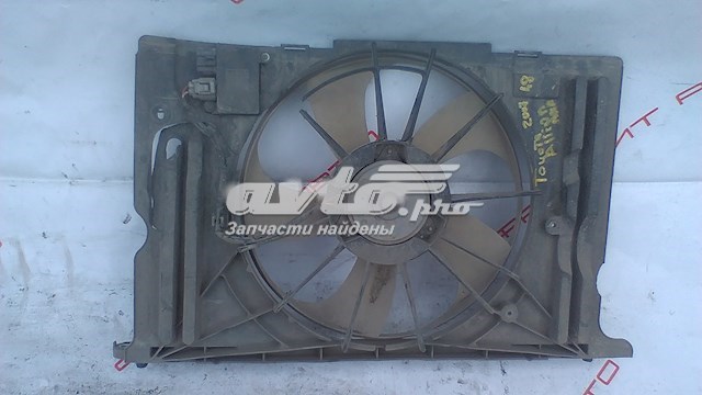 1636121110 Toyota rodete ventilador, aire acondicionado