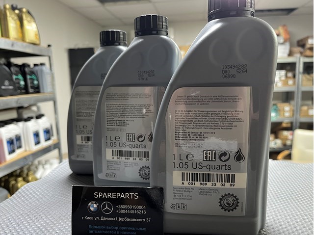 Aceite caja de cambios 001989330309 Mercedes