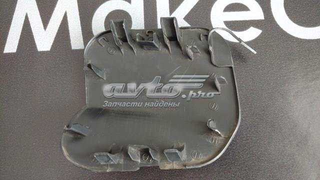 Tapa del enganche de remolcado delantera 622A04BA1A Nissan/Infiniti