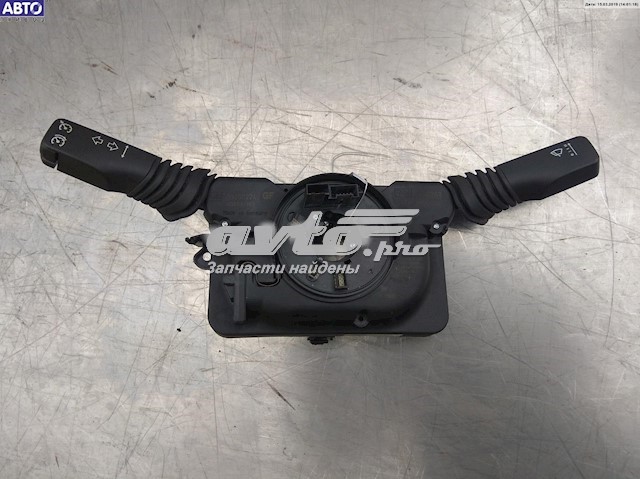 Comprar 13250224 Opel 