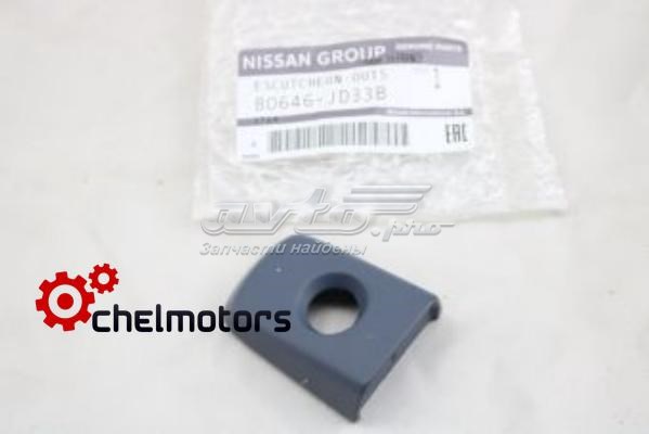 80646JD33B Nissan tirador de puerta exterior delantero