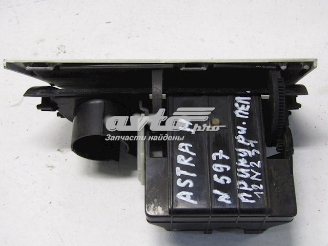 Comprar 13133284 Opel 